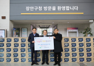 장안구 송죽동에 위치한 송원교회가 선물꾸러미 500여 상자를 기부했다.