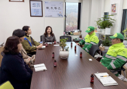 조원2동 생활폐기물 수집·운반 대행업체 변경에 따른 소통간담회 실시