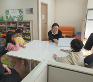 사회성 증진 집단 프로그램 1