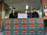 곡선동 수원광일교회, 기아대책기구와 함께‘상탄희망상자’100상자 후원