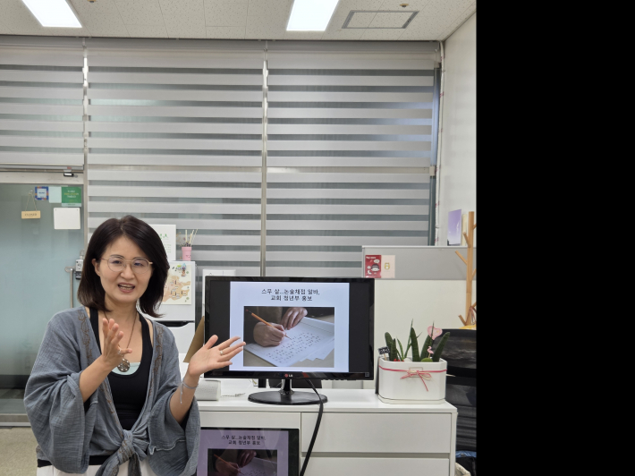 수원에 대해서 여러가지 글을 쓰고, 책을 만드는 시간 