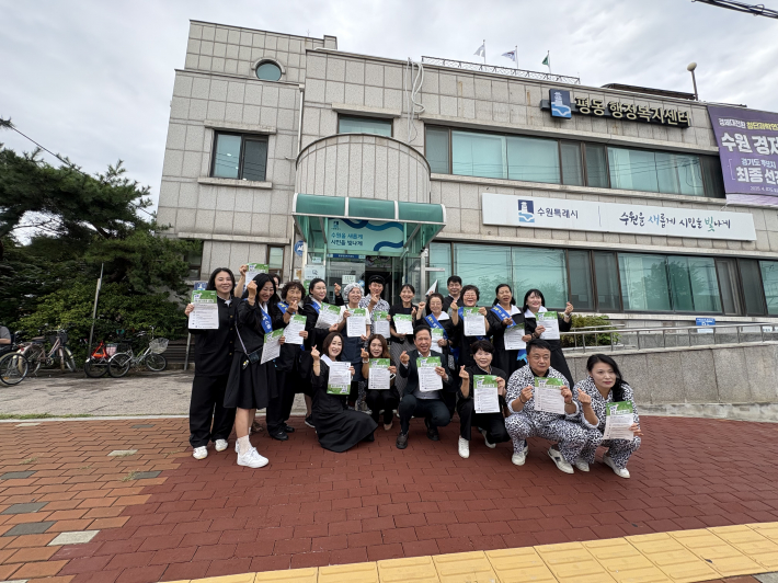 평동 마을자치 리빙랩 똑버스 체험단 교복 나들이행사 사진