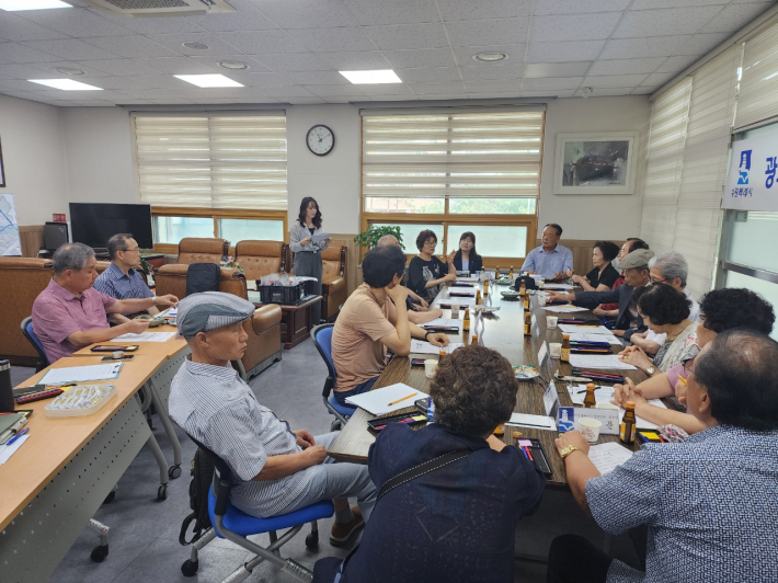 광교1동 경로당협의회 간담회
