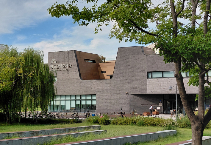 망포글빛도서관