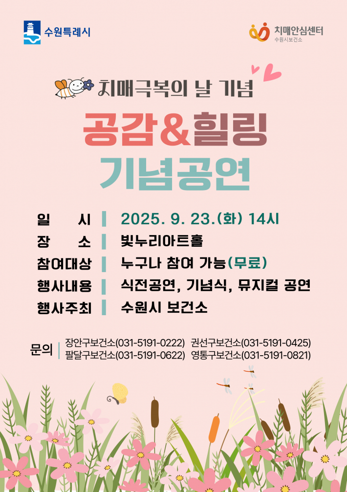 ㅇ