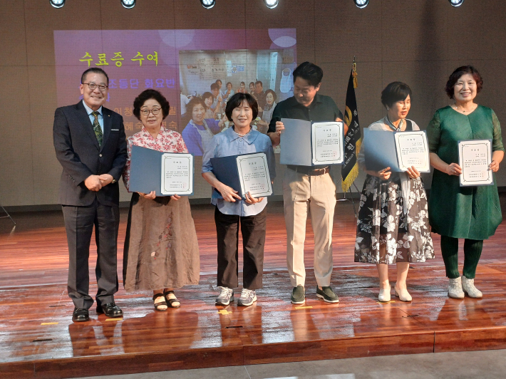 우수상 수여 전경