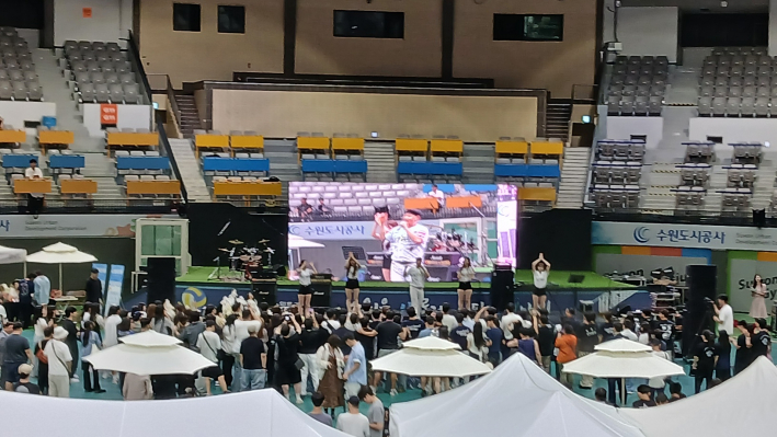 '2025 수페리얼' 행사 장면