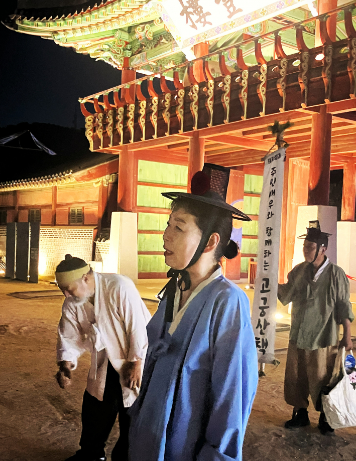 이야기꾼의 상황극