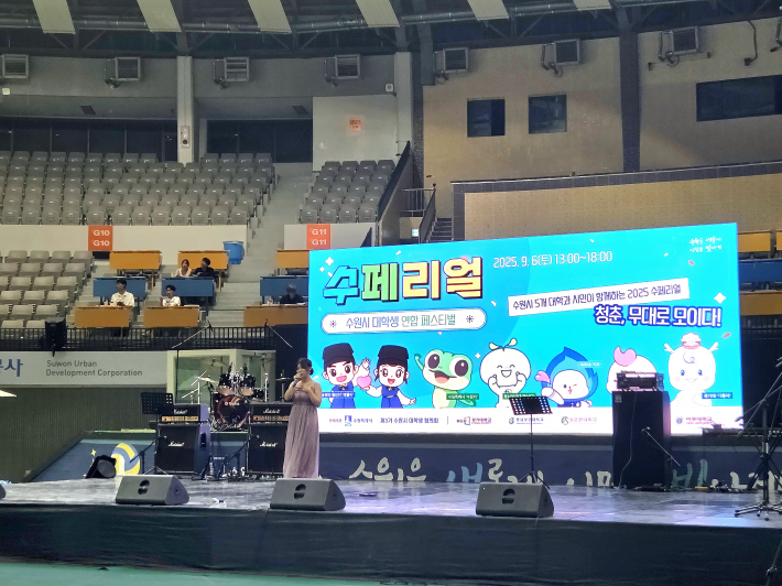 오프닝 성악 공연 