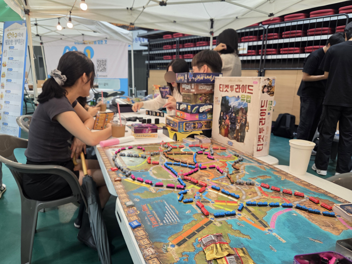 보드게임 동아리 체험