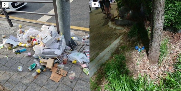 쓰레기 무단투기 전후 비교
