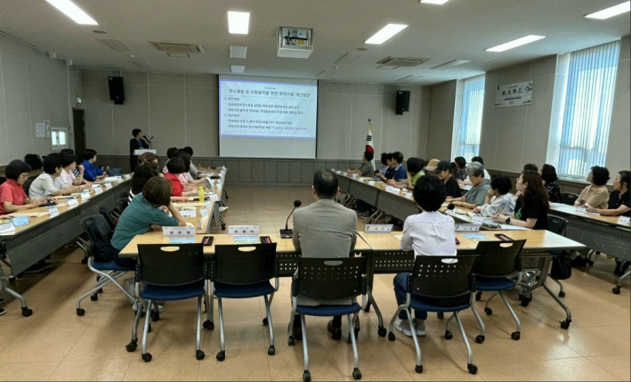 세류2동 통장협의회, 종이 없는 회의 진행