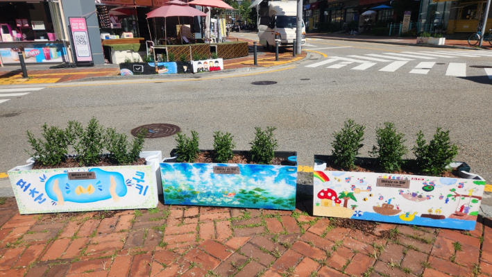 정원 조성 후 사진