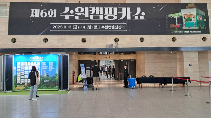 없음