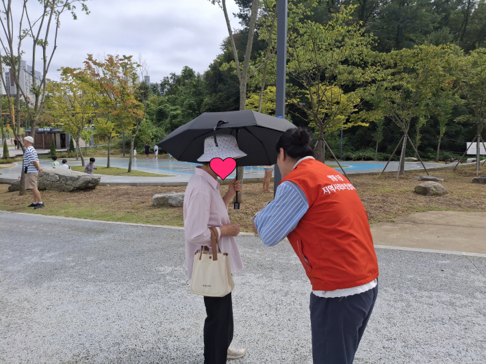 복지사각지대 발굴 캠페인