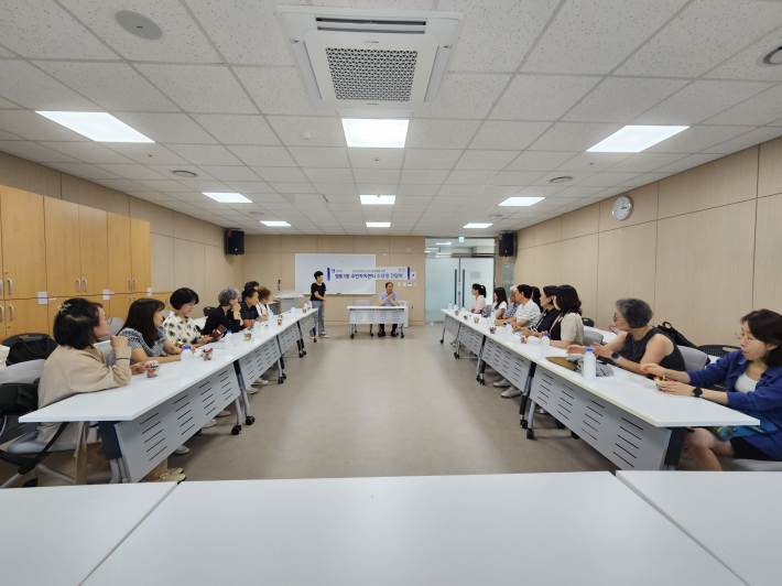 영통3동 주민자치센터 프로그램 수강생 간담회 모습