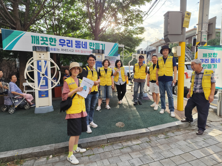 테이블 캠페인·그린 감시단 활동