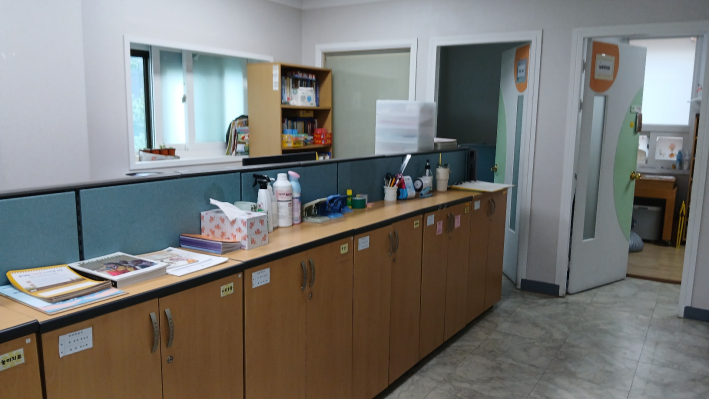 청소년 종합 상담실