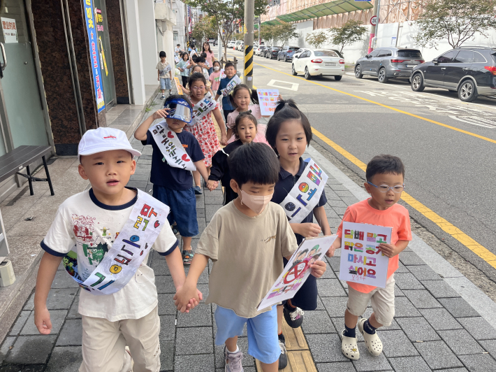흡연 예방 캠페인