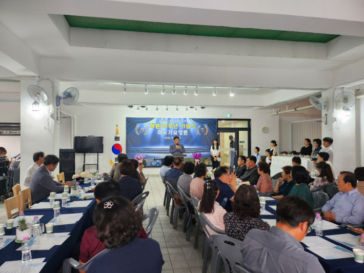 수원시 팔달구에 위치한 수원 아노가 요양원은 지난 19일, 개소 20주년을 맞아 기념식을 개최했다. 