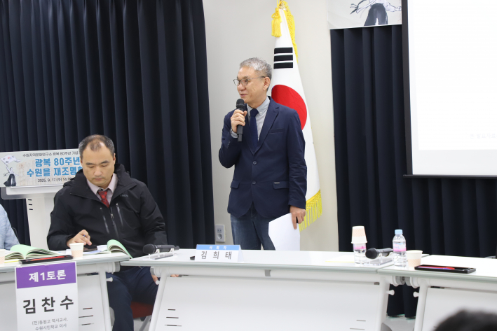 제4 주제발표자 서주호 건축가