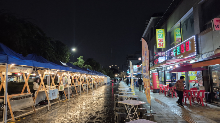 수원 통닭거리 축제에 다양한 플리마켓도 참여를 했다.