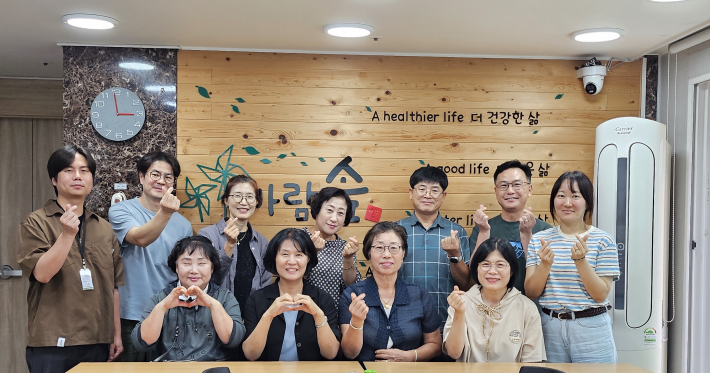 매탄1동지역사회보장협의체, 지역사회전환시설 '바람숲'과 간담회 실시