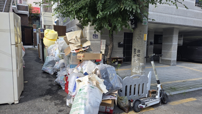 대청소로 쓰레기 적재된 모습