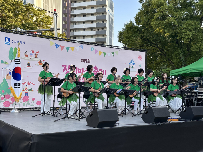 우만2동 제9회 장미마을 축제 및 작품전시회 성료, 주민 화합의 장 마련