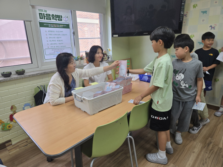 마음약방에서 행복한 마음처방을 받아요