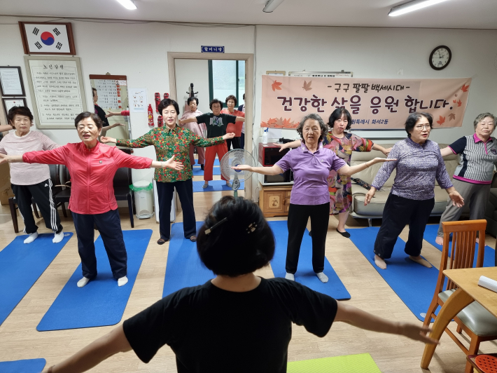 화서2동 구구팔팔 백세시대 꽃뫼 체조교실 운영