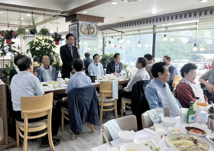 추석맞이 오찬 간담회