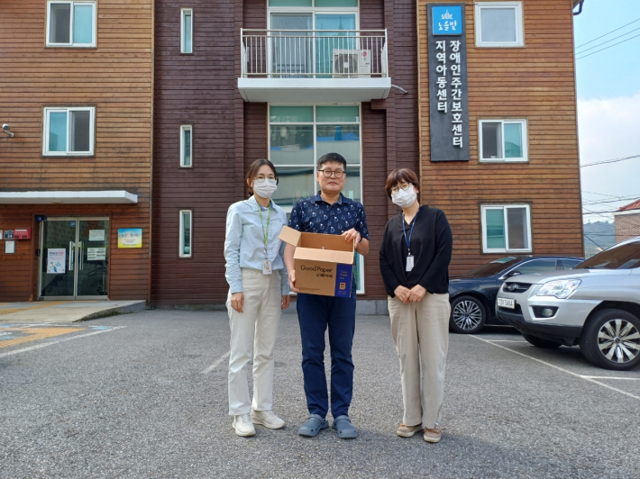 봉사활동 기관으로 추가선정된 노을빛 장애인 주간보호센터에 빵봉사활동을 하고 있다.  