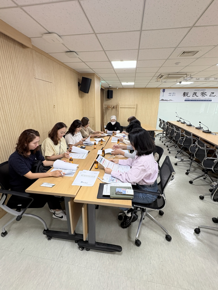 2025년 4분기 물가모니터요원 간담회