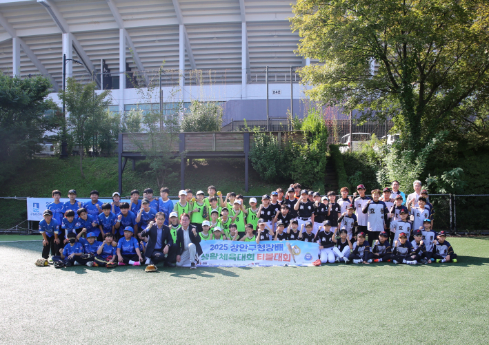 2025년 장안구청장배 티볼대회