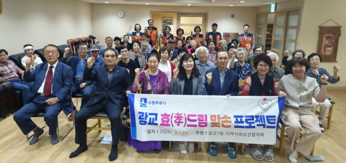 업무협약식 사진입니다