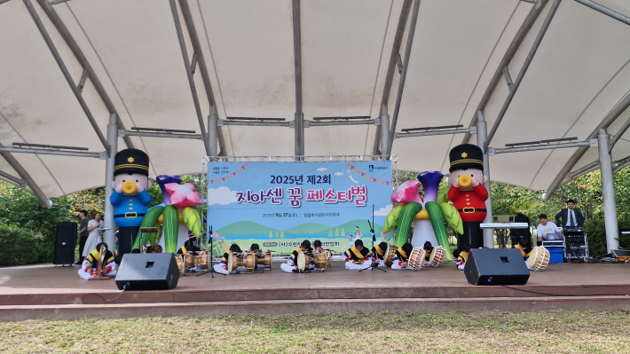 꿈페스티벌사진