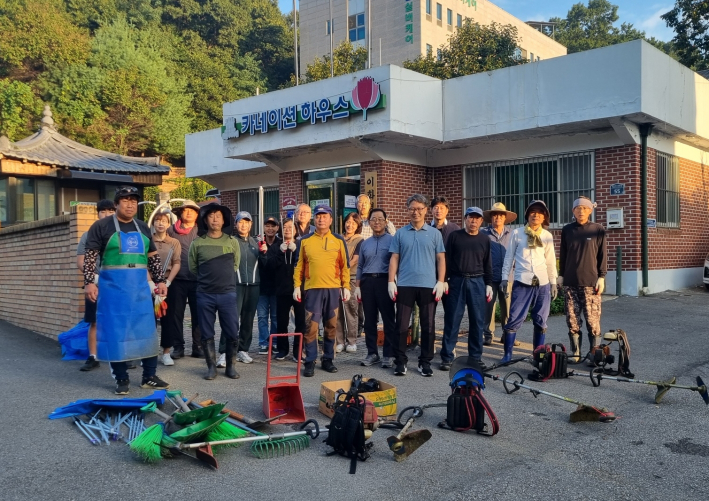 파장동, 민관 합동 대청소