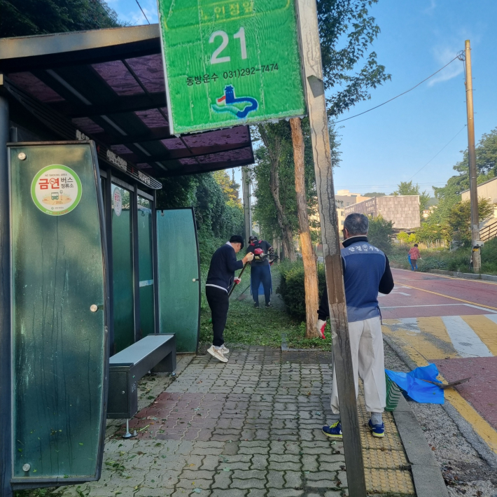 파장동 민관합동 대청소