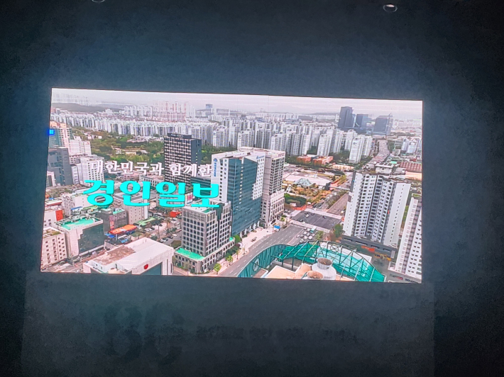 80년의 발자취와 미래 100년을 위한 비전을 담은 홍보영상