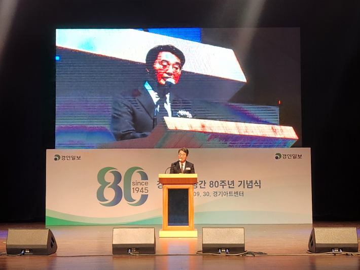 축사를 전하는 김동연 경기도지사