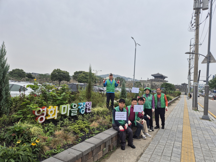 영화동새마을지도자협의회 잡초제거 봉사활동    