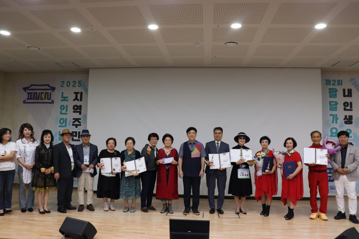 제2회 팔달가요제 수상자 단체사진