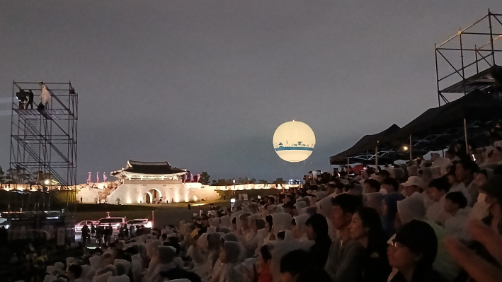 연무대 주위 자연의 특별한 무대