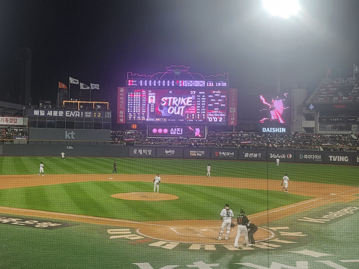 kt의 믿을맨, 이상동 선수의 호쾌한 삼진
