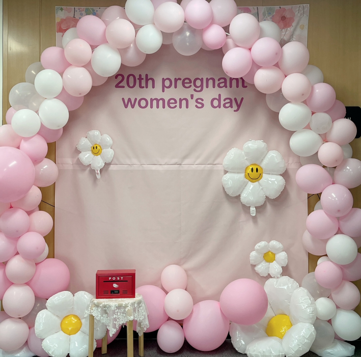 권선구보건소 모자보건실에 마련된 포토존