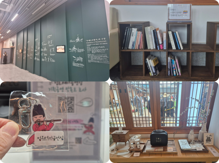 공연 전후로 어린이도서관 큐레이션 책, 요즘행궁 굿즈, 벽화 전시 등 다양한 볼거리를 즐길 수 있다.