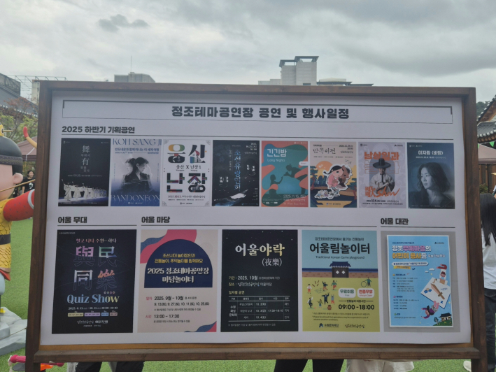 수원시민, 다자녀, 우수 자원봉사자 등 다양한 할인 혜택으로 즐길 수 있는 풍성한 공연 프로그램.