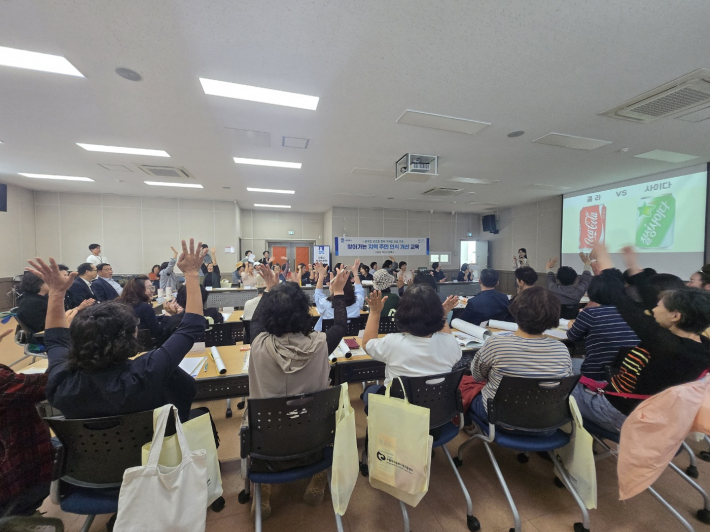 재밌게 게임 하고 문화의 다양성 알려주고 있음