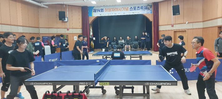 탁구 경기 모습